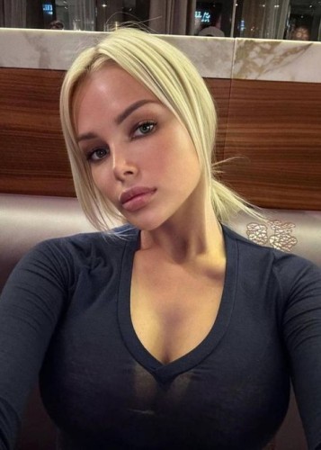 Алиса, Г. Нальчик